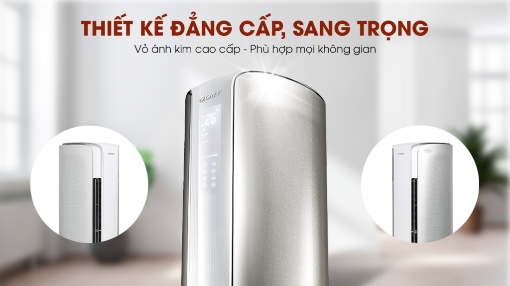 Điều hòa tủ đứng I-crown